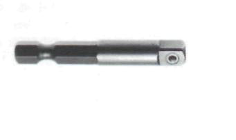 1/4" Hex to 1/4" Drive Extension (2" Length)